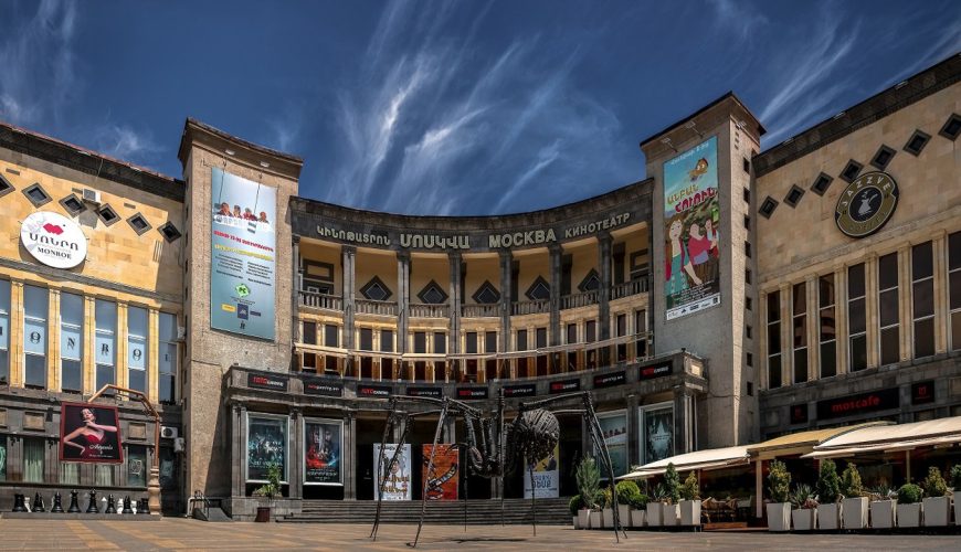 Abovyan street cinema moscow