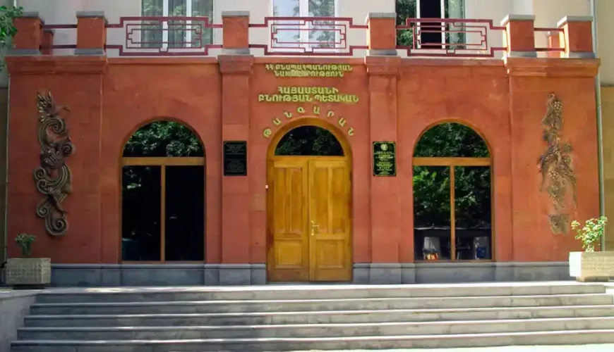 ՀԱՅԱՍՏԱՆԻ ԲՆՈՒԹՅԱՆ ՊԵՏԱԿԱՆ ԹԱՆԳԱՐԱՆ